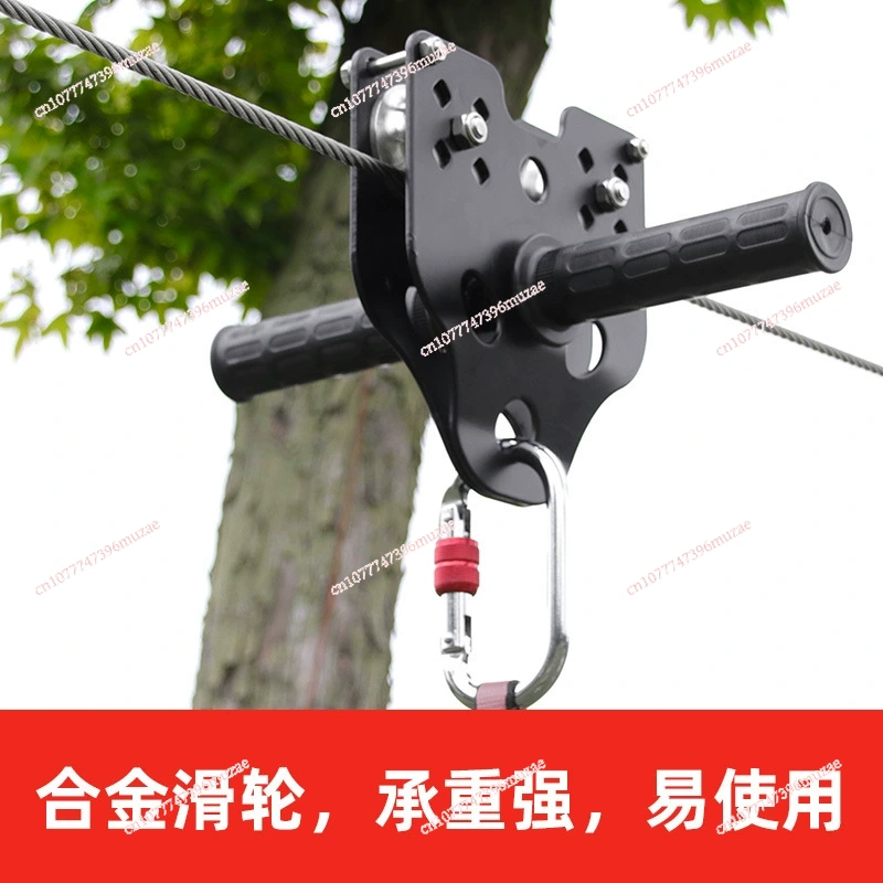 Kids Zipline Kit Steel Cable H - đánh giá và giá Outdoor Adventure Ziplines & Waterfall