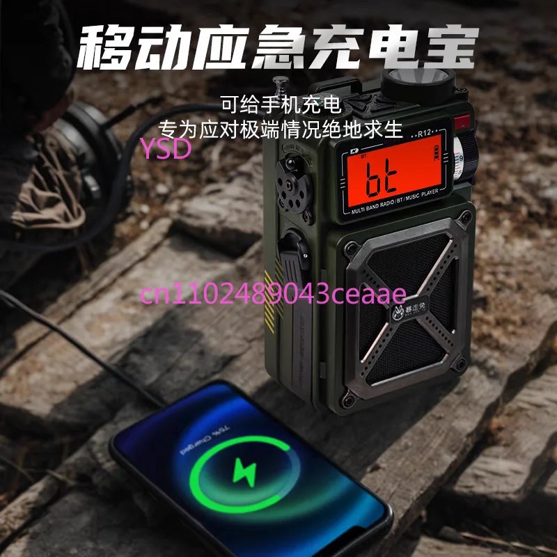 Bluetooth small speaker outdoo - đánh giá và giá Emergency Radio Solar