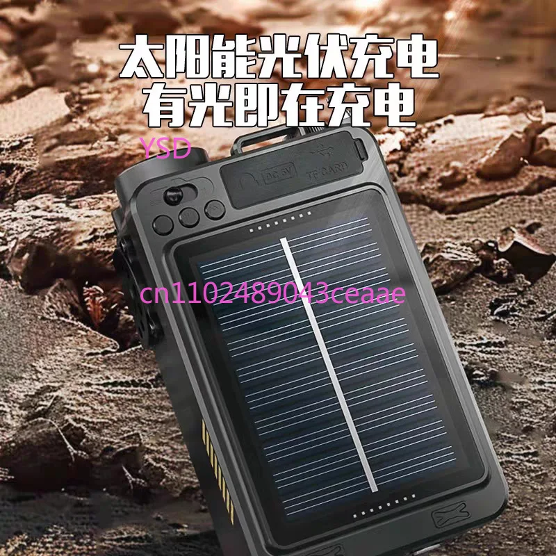 Bluetooth small speaker outdoo - đánh giá và giá Emergency Radio Solar