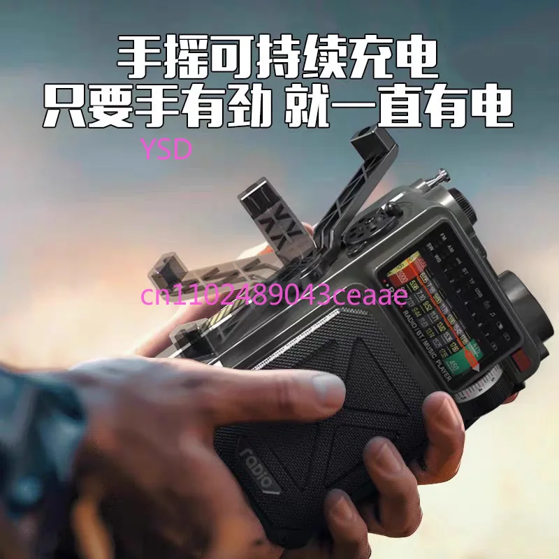 Bluetooth small speaker outdoo - đánh giá và giá Emergency Radio Solar
