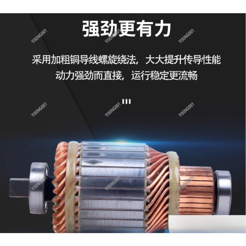 Electric Off-Road Winch 3000 L - đánh giá và giá Outdoor Adventure Utv