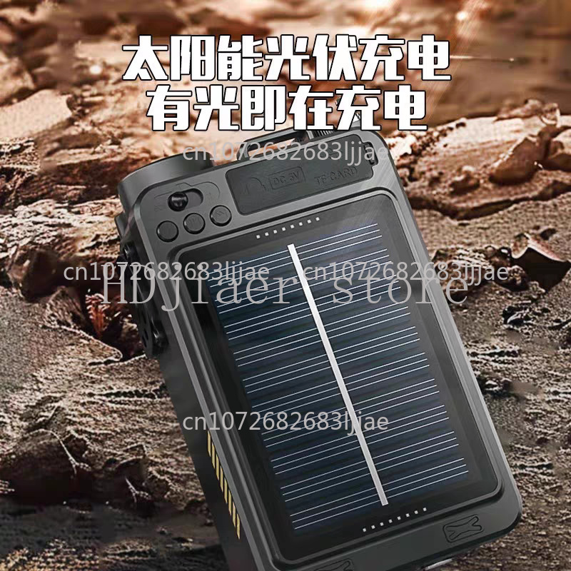 DAB combat readiness radio eme - đánh giá và giá Emergency Radio Solar