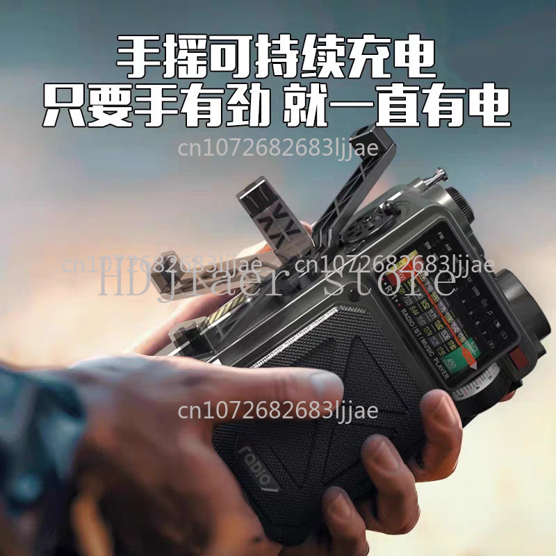 DAB combat readiness radio eme - đánh giá và giá Emergency Radio Solar
