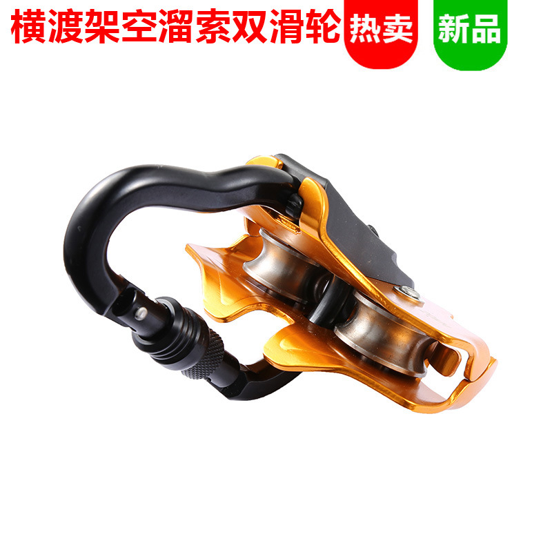 Long Range Outdoor Hand Pulley - đánh giá và giá Outdoor Adventure Ziplines & Waterfall