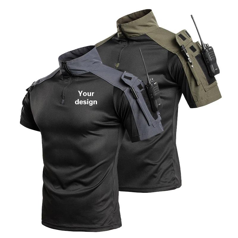 Outdoor Tactical Quick Drying  - đánh giá và giá Outdoor Adventure Training
